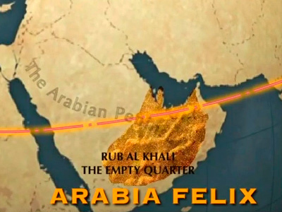ArabiaFelix